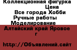  Коллекционная фигурка Spawn the Bloodaxe › Цена ­ 3 500 - Все города Хобби. Ручные работы » Моделирование   . Алтайский край,Яровое г.